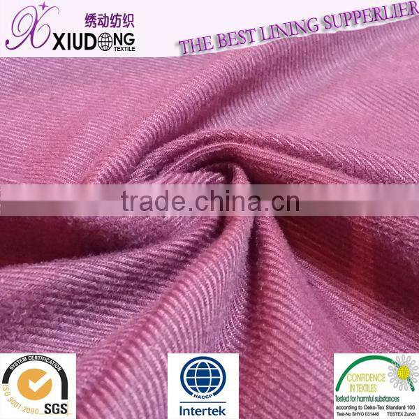 High-end suit pants' pocket lining fabric