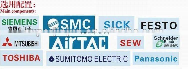 plastic cap liner machine