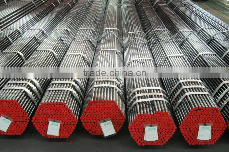 200mm seamless steel pipe tube