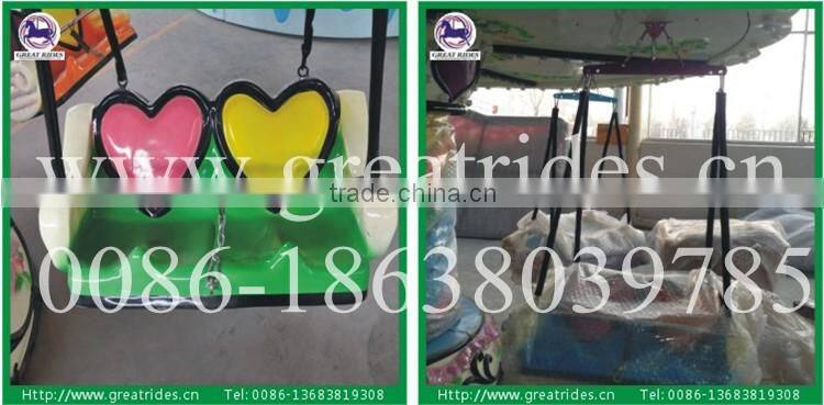 outdoor amusement rides swing flying chair for kids