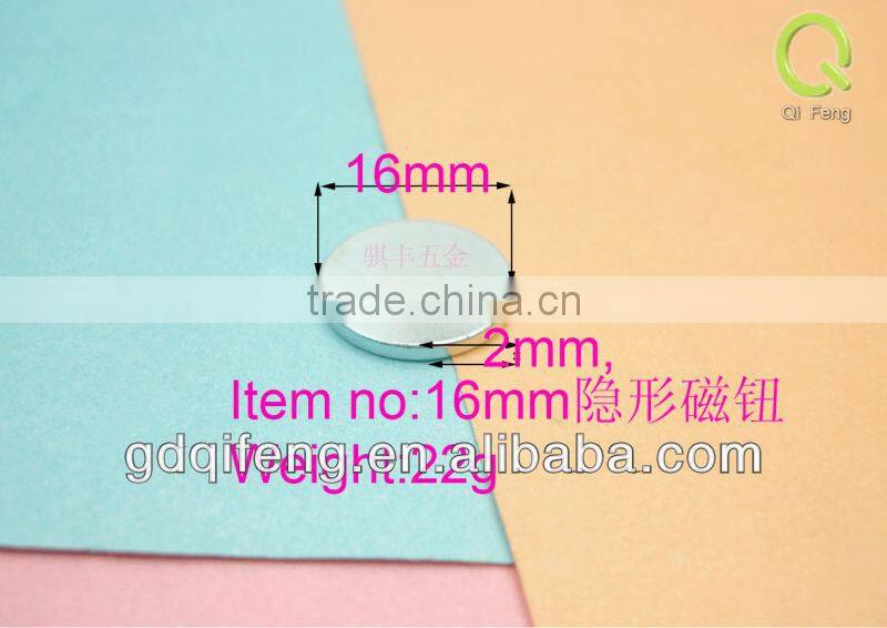 wholesale 16-2mm hidden magnetic button with cap for bag