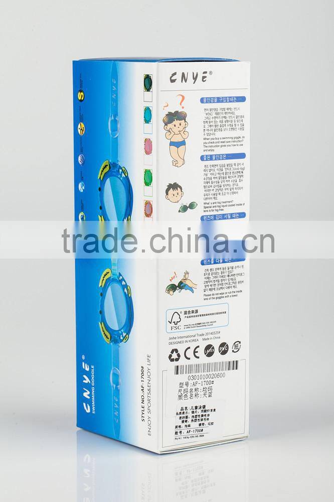 CNYE custom adult professional swimming goggles men women's general plain waterproof anti-fog swimming goggles