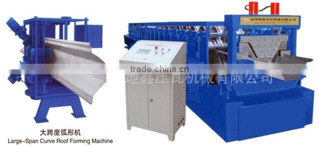 Long-Span Forming Machine with Curving Machine