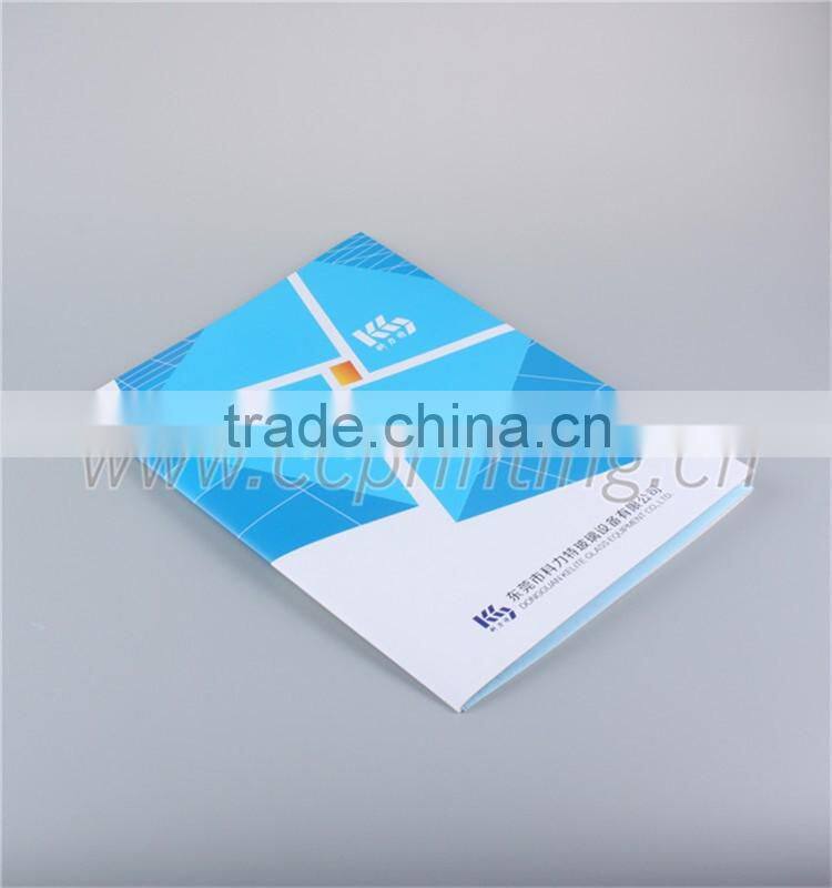 Color advertising promotion booklet design