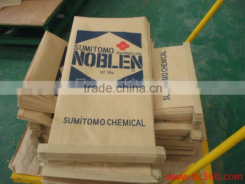 Accept custom order polypropylene woven bag ,animal feed bag for sale