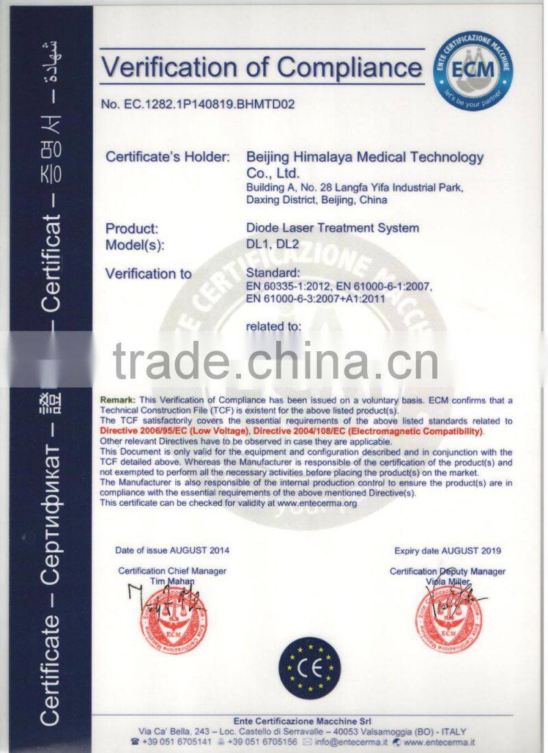 2015 Best technology Beauty machine hair removal diode laser 808nm 755nm