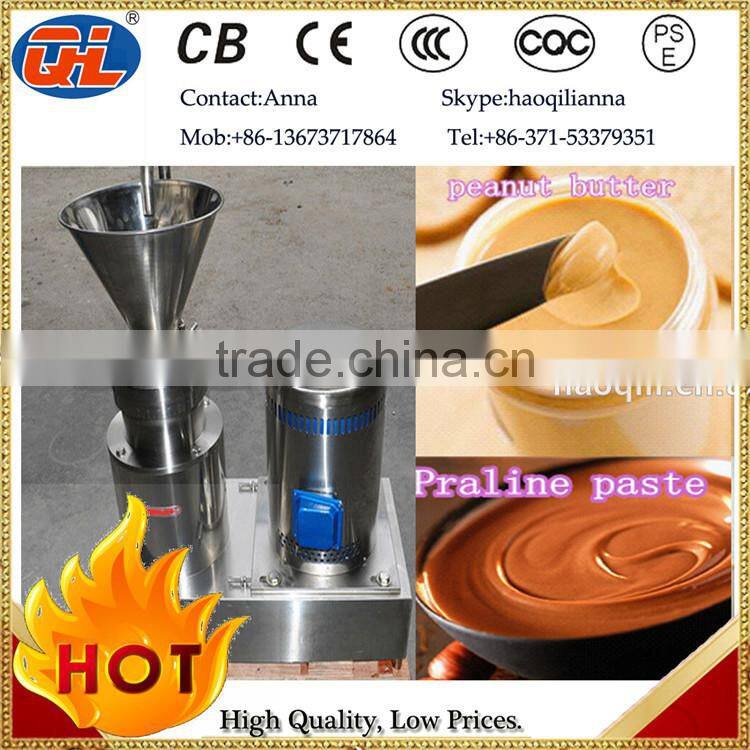 peanut butter machine