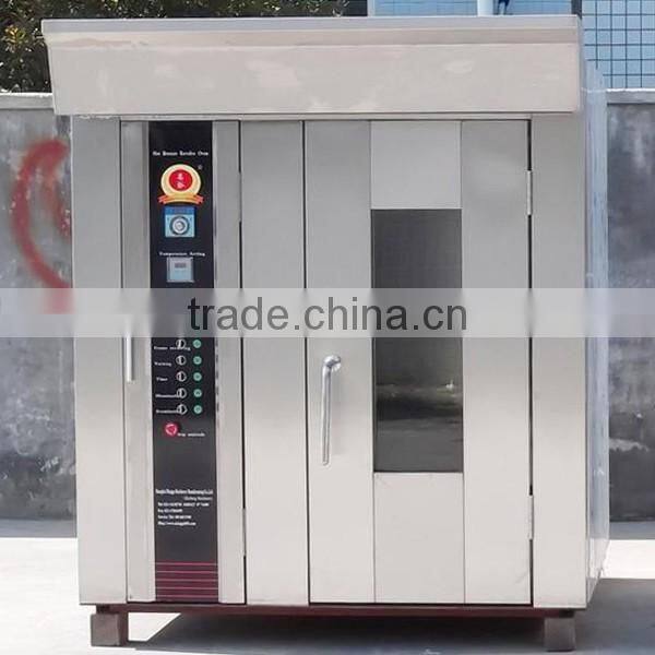 Commercial electric gas diesel hot wind rotary baking oven