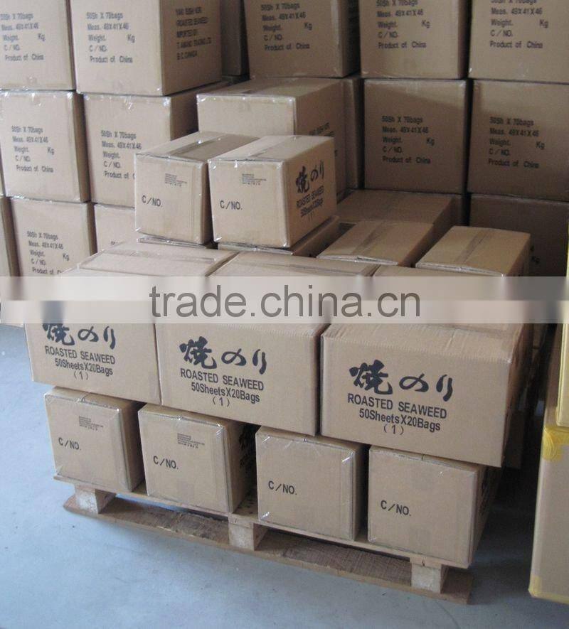 Dride Sea Vegatables Roasted Laver Seaweed