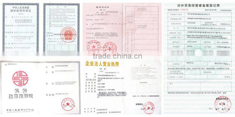 chicken feet peeler /automatic chicken feet peeling machine