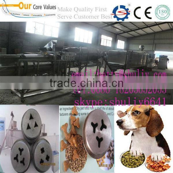 pet food extruding machine/ dog food production line