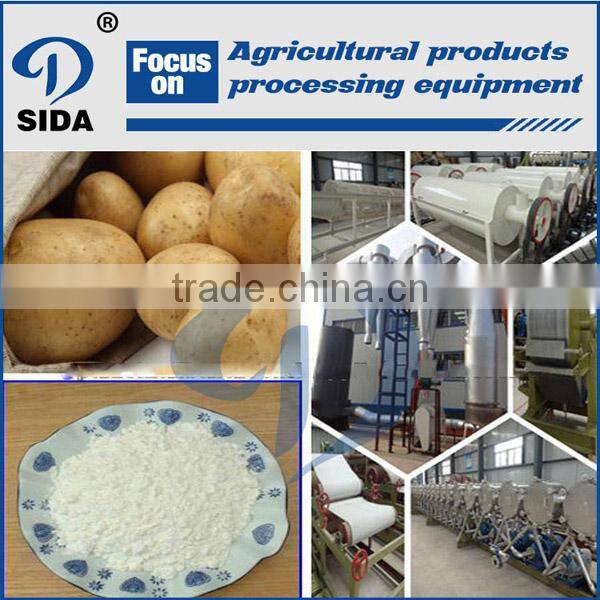 New technology food level potato starch processing machine starch equipment