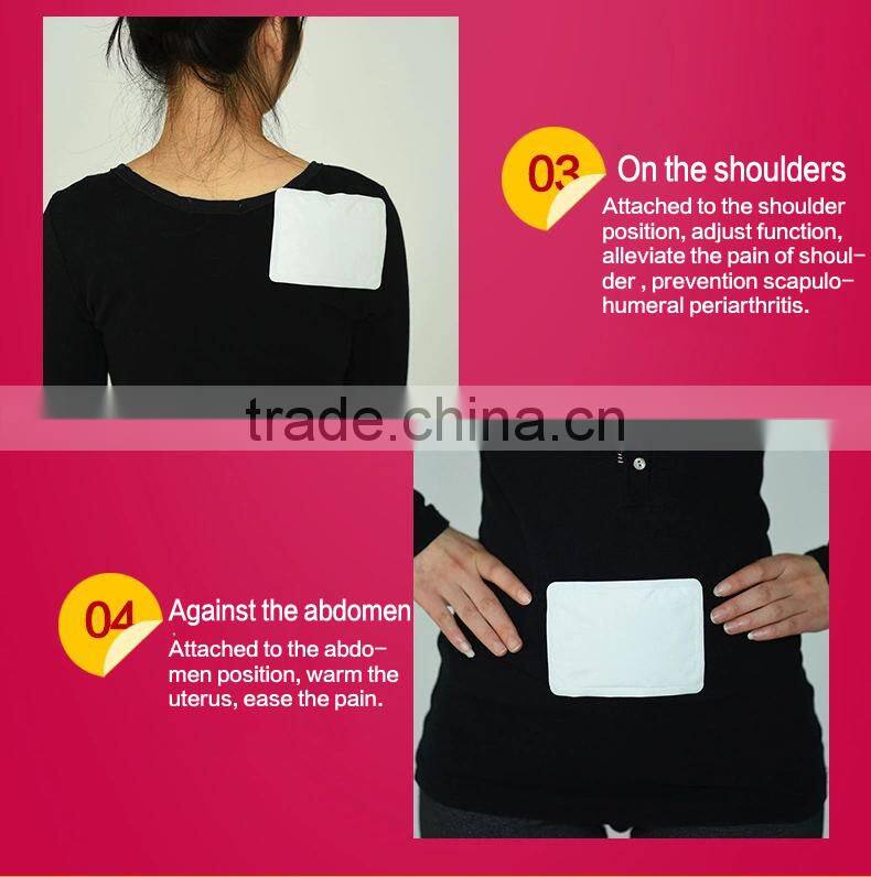 OEM private label ,rheumatism heating pack/heat pad/heat patch , medical device/personal care /health care product