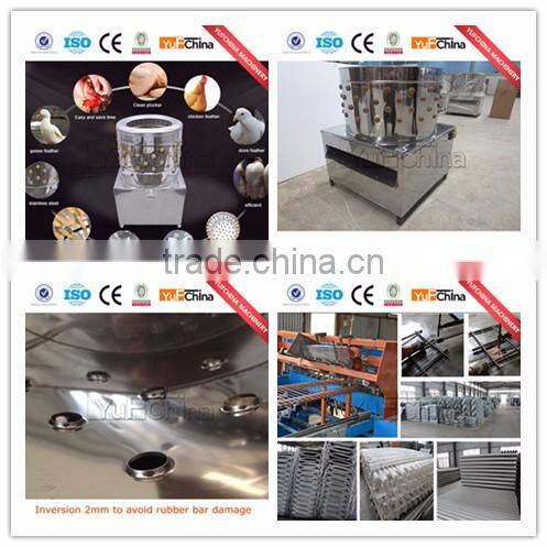 Automatic Chicken Plucking Machine