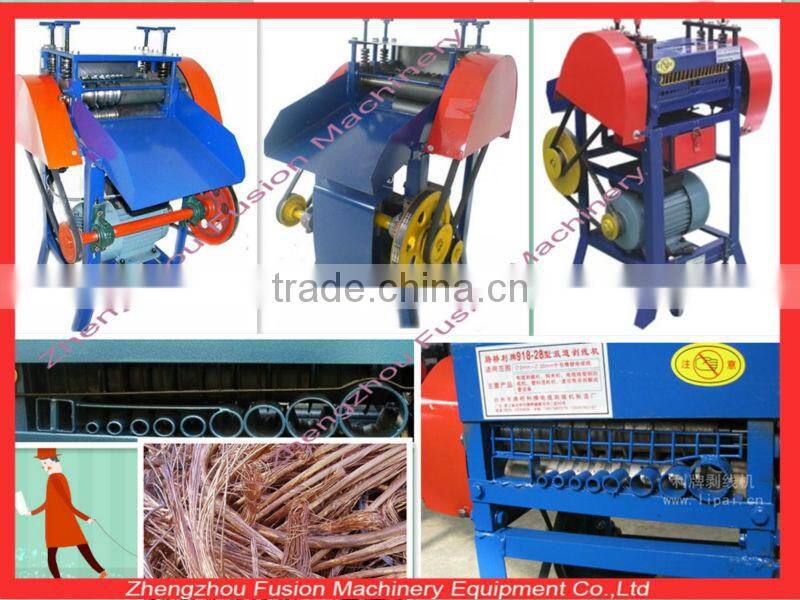 High Efficiency scrap wire debarker/cable shelling machine/electric wire skin peeling machine