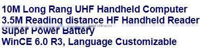 20m pda Above 10meters long range uhf rfid handheld reader with handheld softeare
