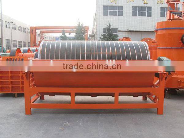 HUAHONG magnetic separator/mineral magnetic separator with simple installation and adjustment