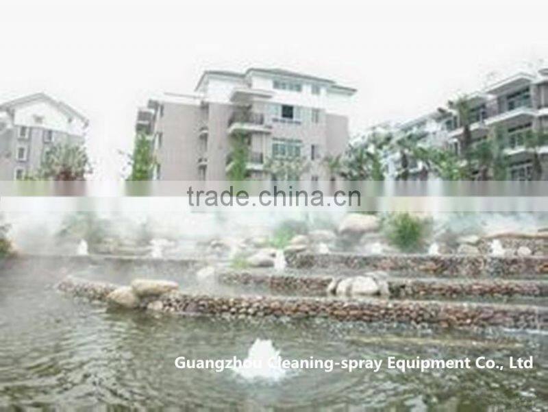 KLY40A 4 LPM fog mist system for garden