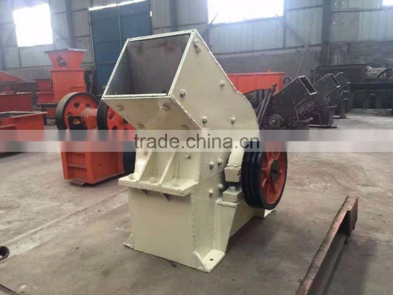 High quality Big Capacity Fine Stone Crusher