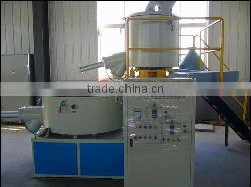 PE PP ABS PVC high speed mixer industrial mixer production machines