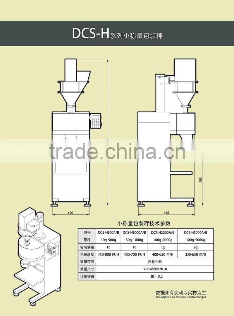 high performance stainless steel fruit powder processing machine,fruit powder production line,dried fruit processing machine