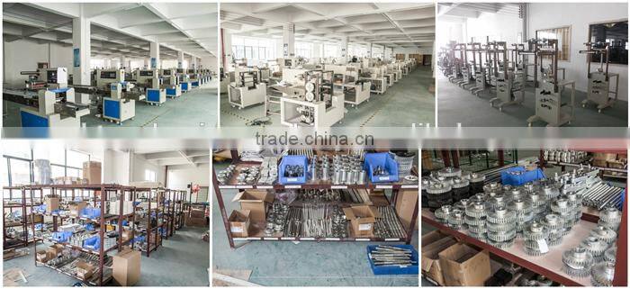 small granule pouch packaging machine