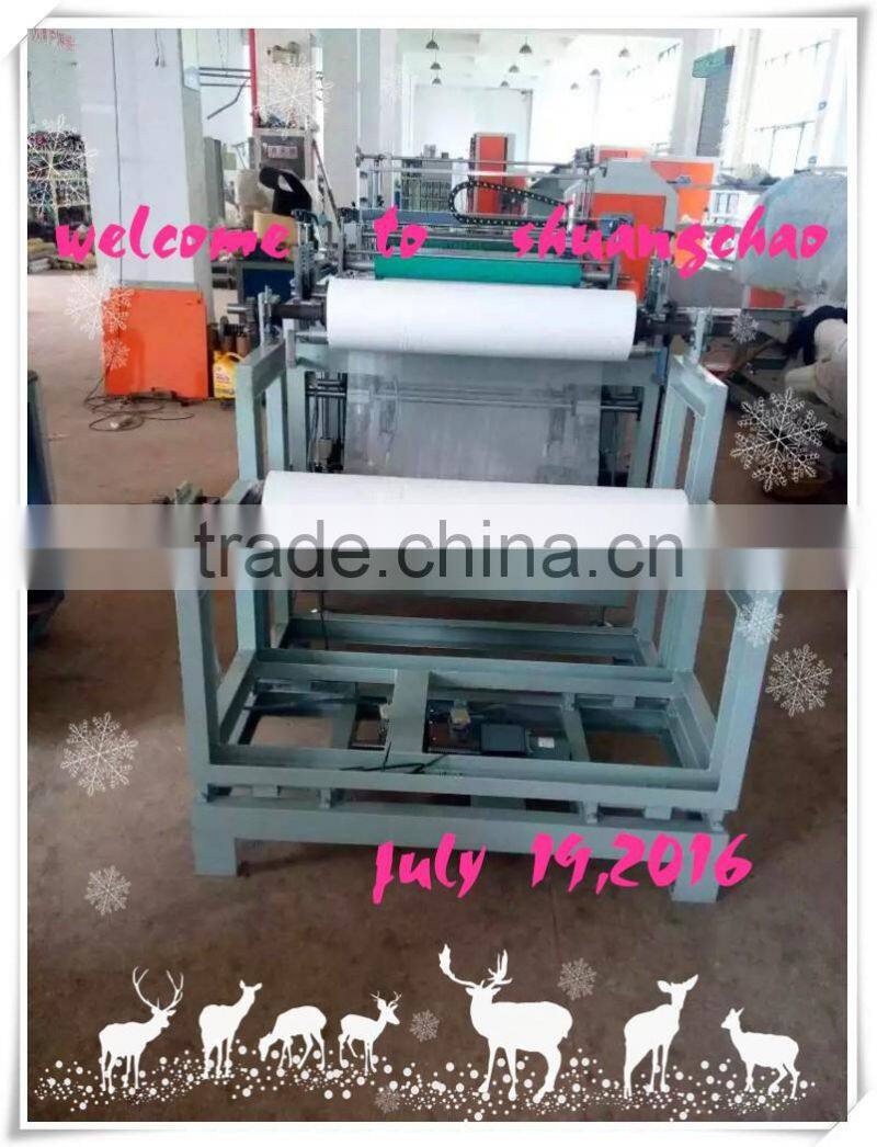 CE Certification pp woven bag Cutting Machine.Hot supply Crosscutting Machine