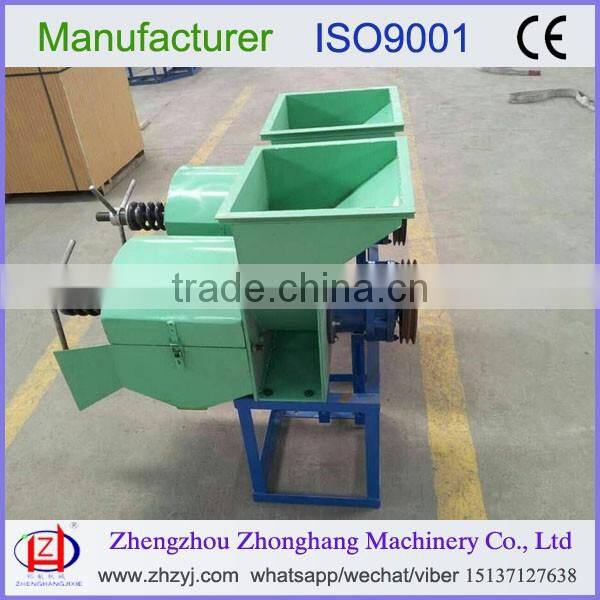 Heat selling the red palm fruit oil press machine 008615137127638