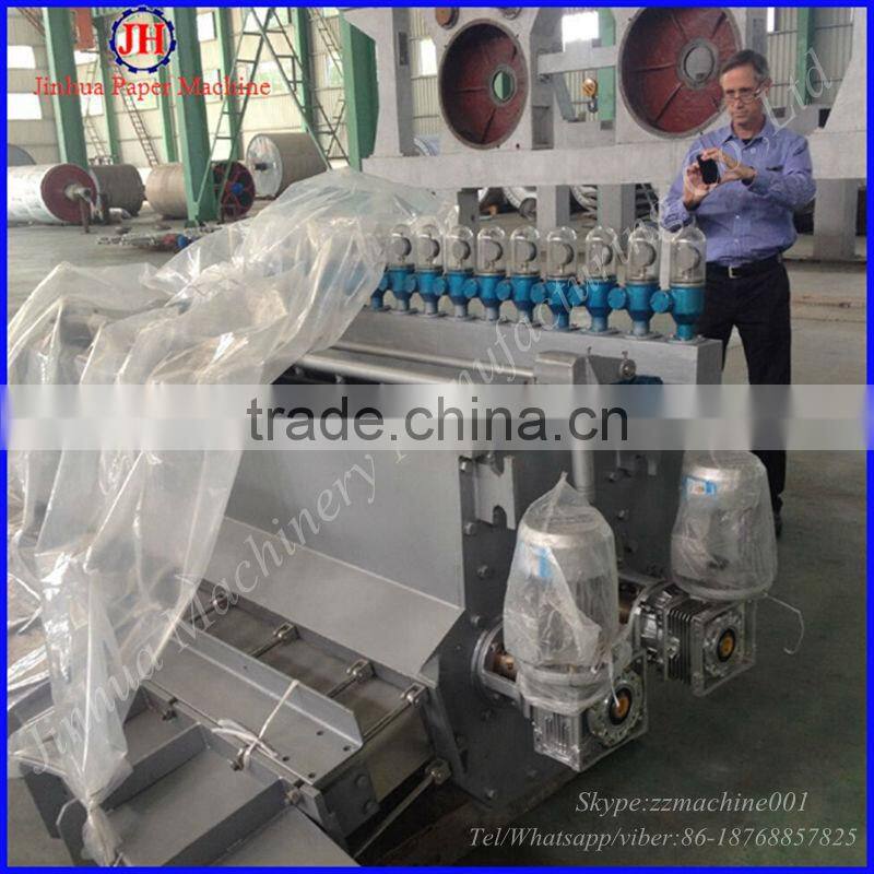 2400mm Multi-Dryer and Multi-cylinder mould Paper Machine