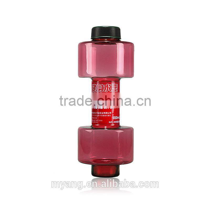 450ml bpa free dumbell sports bottle,plastic water bottle
