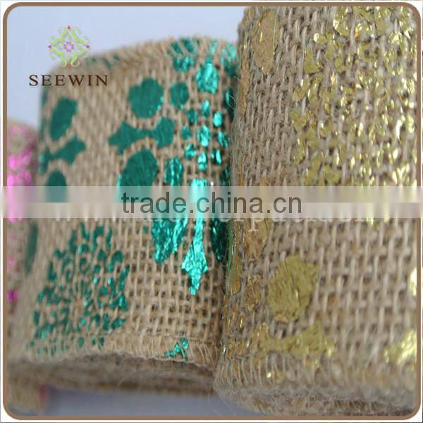Natrual meatal print jute ribbon