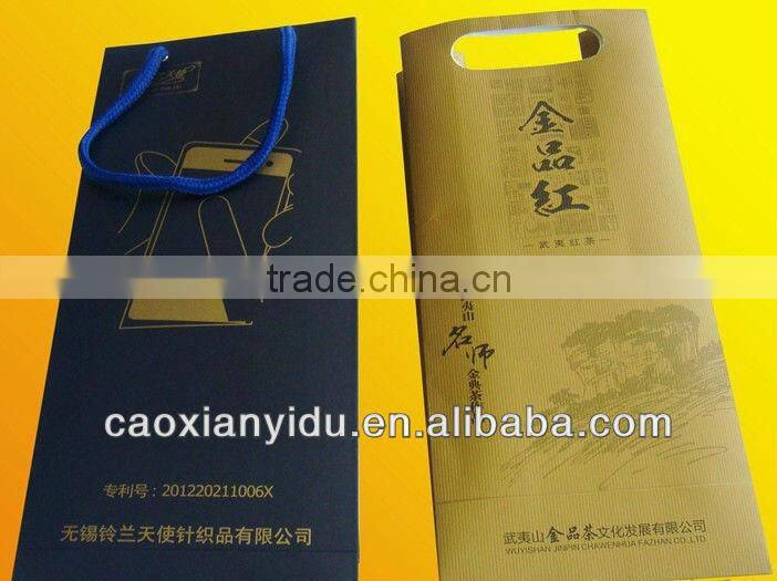Wine Package Box Customized Gift Box ,Paper Package Box Customized Printing and Size,Print Book and Bag