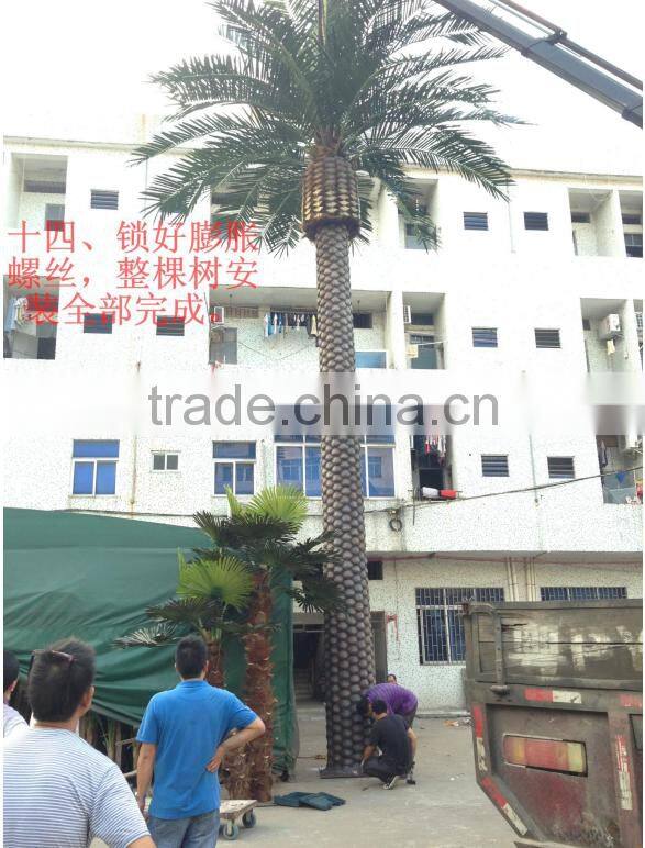 high quality artificial date palm tree fake coconut palm
