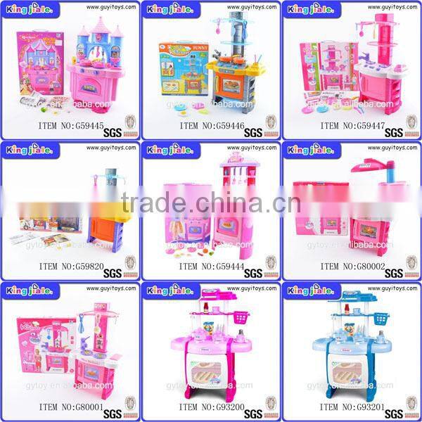 Universal hot product kids cooking kitchen set toy