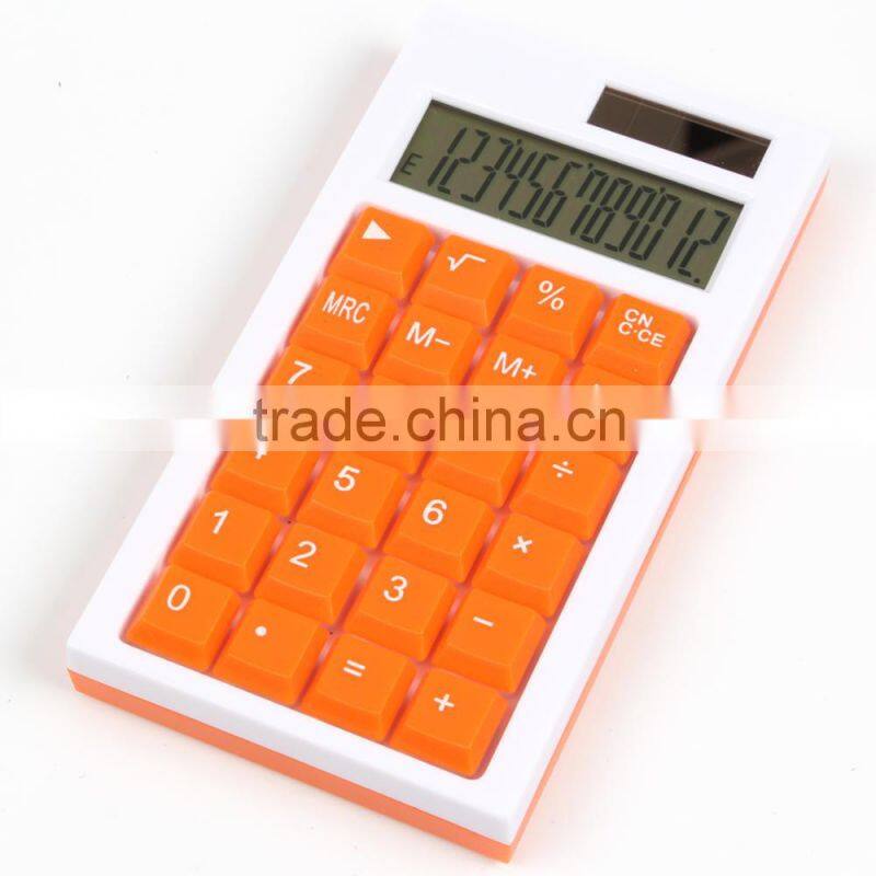 Fancy Kids Calculator,Cute calculator