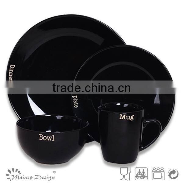 16pcs ceramic dinnerware set for hotel ceramic hotel dinner set