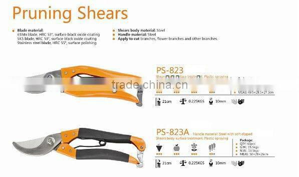 (PS-823A)21cm Gaden use pruning shears/Pruners branch pruners