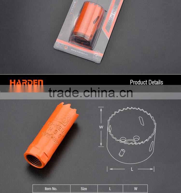 Professional 16-64mm HSS BI-Metal Hole Saw Set