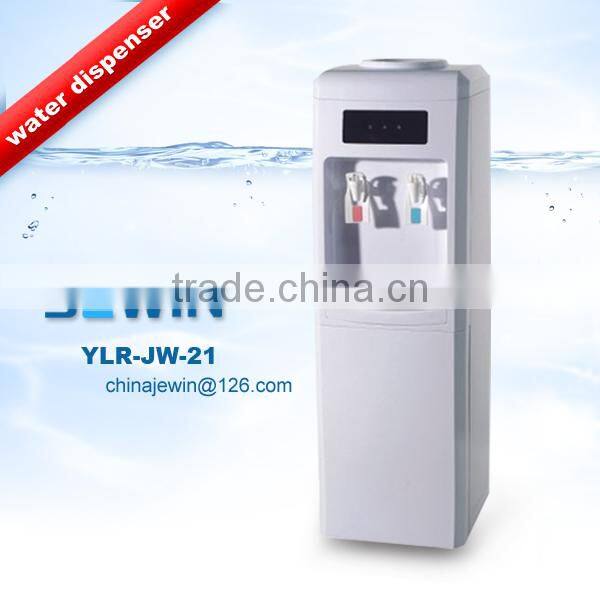 Hot and cold Floor Standing Water Cooler