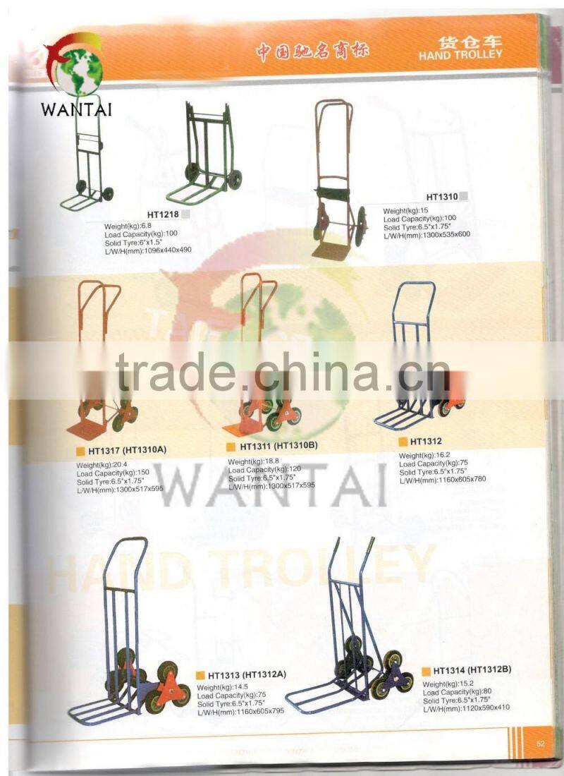 Hot selling Light weight Aluminum Folding Hand Truck HT1105 quality assurance trucks for sale mobile food trucks