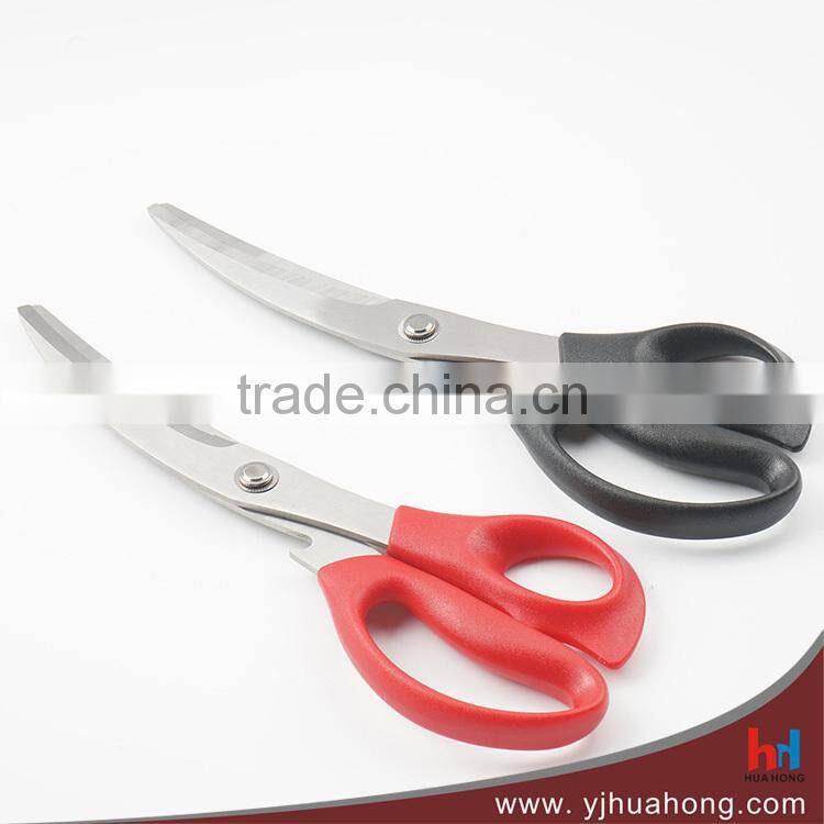 High Quality Stainless Steel Kitchen Chicken Bone Curve Scissors