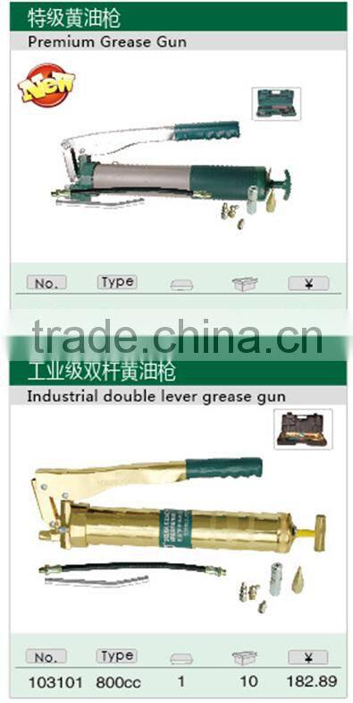 Premium Grease Gun