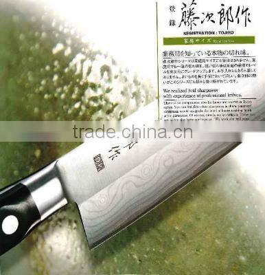 Japanese Kitchen knives set Knife case Pro knife bag made in Japan kitchen knife set