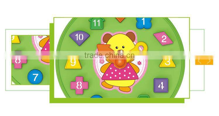 Building Blocks Educational Toy Plastic Kids Wall Clock