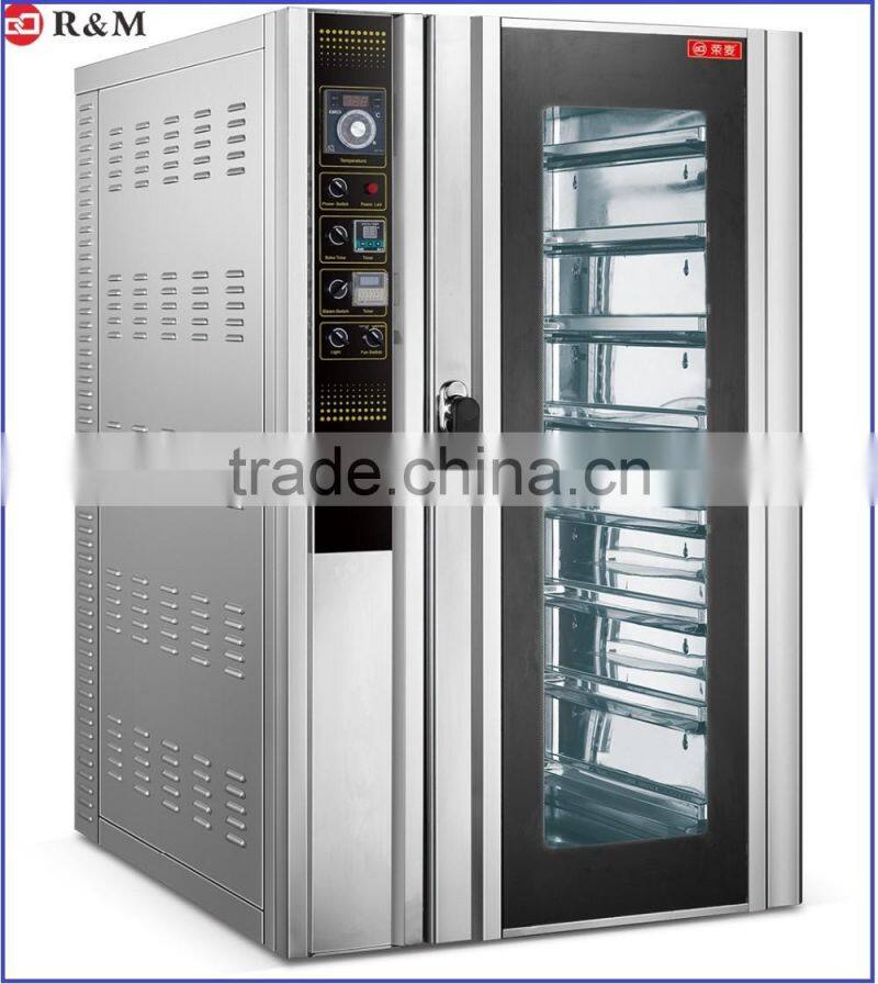 New Design 10 Trays Small Electric Convection Oven Bakery Equipment