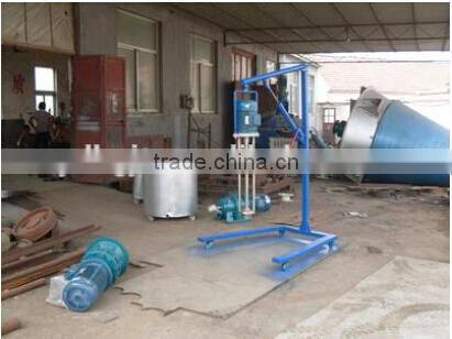 YD good quality Chemical Emulsifier/Batch Homogenizer