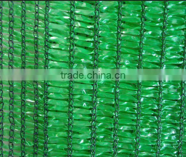 agro shade net nursery net shadow net