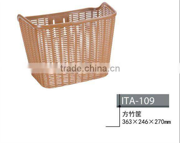 DW- bicycle basket