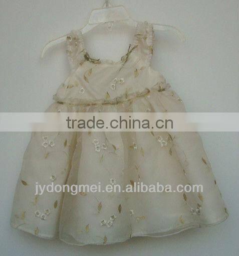 girl party dress /birthday dress /wedding dress fancy dress