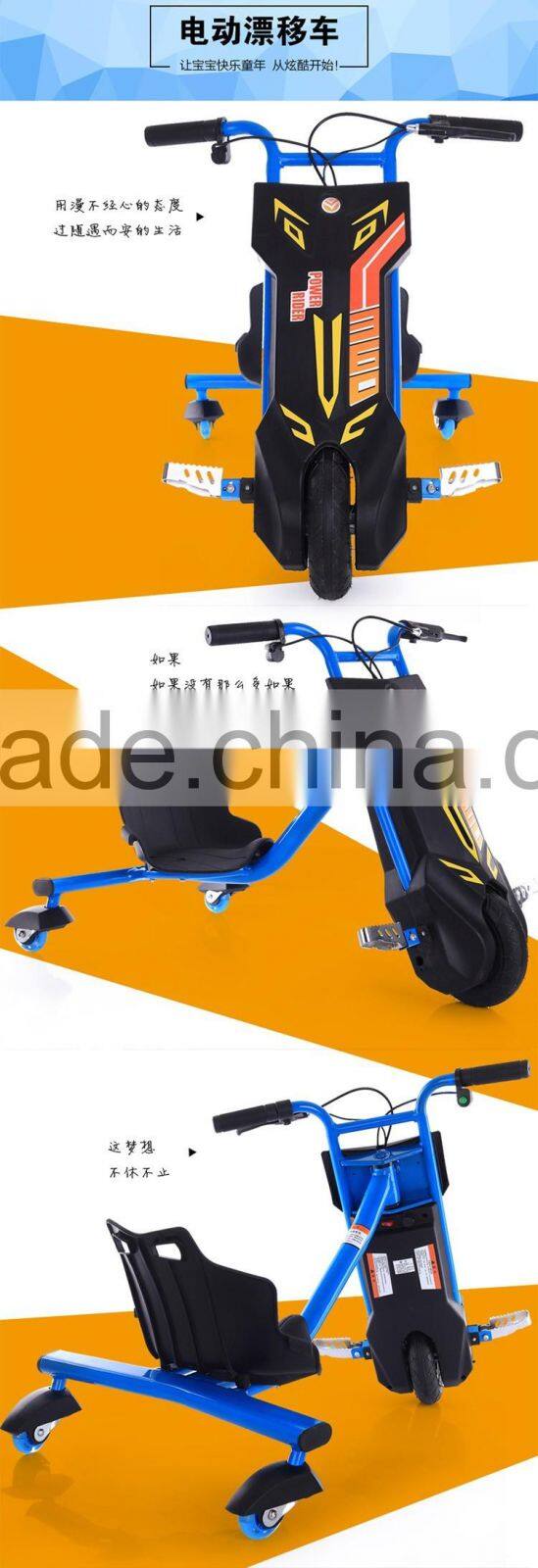 Baby Toys Sliding Tricycle 3 wheel Electric scooter Drift trike for kids